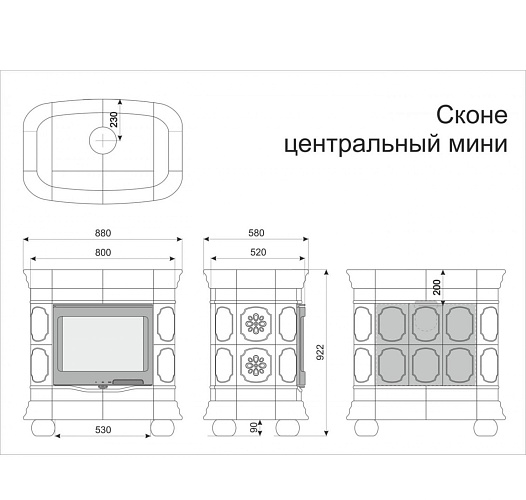 Сконе центральный мини. малахит_7