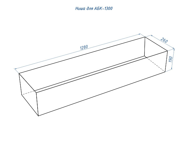 Good Fire 1300 INOX_7